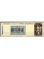 Italy 2003 Montecitorio Philatelic Exhibition booklet no. 25 Cat. €120 (**)
