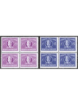 Italy 1949/52 Authorised Delivery ‘Italia Turrita’ small format series nos. 10/11 in a block of four CiBaFil Cert. Cat. €475 (**