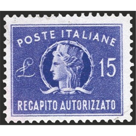 Italy 1958 Authorised Delivery ‘Italia Turrita’ small format 15 £ violet with ‘DB’ watermark position Sass. Spec. no. 3 Cat. €22