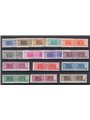 Italy 1946/51 Postal parcels ‘post horn’ watermark with wheel series no. 66/80 certified by Chia catalogue price €2,150 (**)