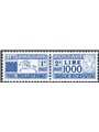 Italia 1954 Pacchi postali Cavallino 1.000 £ dent. 13¼ a pettine con ottima centratura n° 81 Cert. CiBaFil Cert. L. Raybaudi Cat