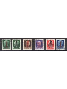 1944 RSI Imperial with overprint ‘k’ ‘l’ and ‘m’ (double series) No. 490b/495b Biondi Certificate Cat. €750 (*)