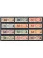 1944 RSI Pacchi postali serie n° 36/47. Firm. ED Cert. Biondi Cat. € 3.750 (**)