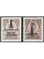 1944 RSI Recapito autorizzato con soprast. tipo “k” ed “l” serie n° 3A/3B. Firm. G. Oliva Raybaudi Cert. CiBaFil Cat. € 1.500 (*