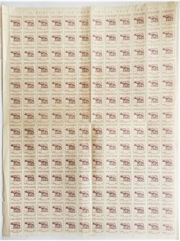 1944 Capitoline Wolf 50c Sheet Double Perforation Unique Variety Cert.