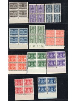 1945 Lieutenantship Postage Due wheel watermark series no. 86/96 in a block of four Cert. Biondi Cat. €1,100 (**)