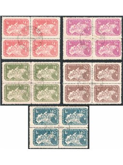 30/6/1945 Lieutenantship Coralit Cyclist with cancellations from Brescia on the last day of validity series no. 8/12 in a block 