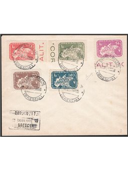 1945 Luogotenenza Servizi Privati Autorizzati Coralit Ciclista serie n° 8/12 su busta filatelica annullata l'ultimo giorno del s