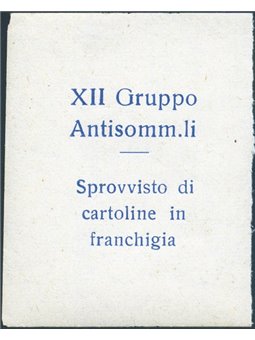 1942 Italia Regno Franchigia Militare Tripoli XII Gruppo Antisommergibili franchigia militare nuovo con gomma integra. Uno dei d