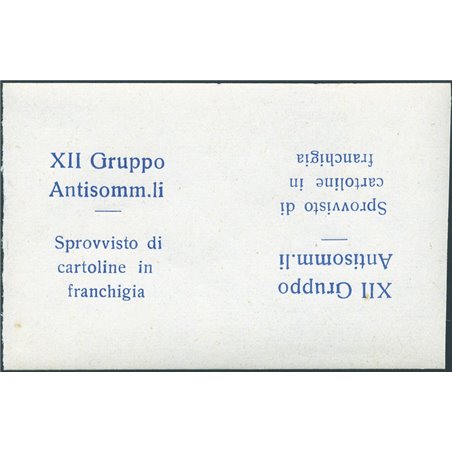 1942 Regno Franchigia Militare Tripoli XII Gruppo Antisommergibili Tetebeche MNH