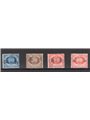 San Marino 1892 Stemma soprast. serie n° 8/11 Cert. CiBaFil Cat. € 175 (U)