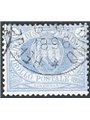 San Marino 1894 Stemma 1 £ oltremare n° 31 Cert. Cilio Cat. € 1.000 (U)
