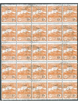 San Marino 1905 Views 15 c. on 20 orange block of 25 with original cancellations No. 46 (U)