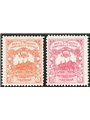 San Marino 1916 Red Cross Pro CEI nos. 50A/50B unissued CiBaFil certified Cat. 1,150 (**)