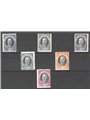 San Marino 1926 Onofri serie n° 123/28 Cat. € 45 (**) 
