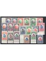 San Marino 1929/31 Vedute serie n° 141/58 Cert. CiBaFil Cert. Caffaz Cat. € 1.500 (**) 