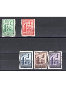 San Marino 1932 Post Office Building series no. 159/63 Biondi certificate catalogue price €500 (U)