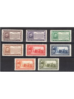 San Marino 1932 Garibaldi serie n° 168/75 Cert. Biondi Cat. € 1.750 (**)