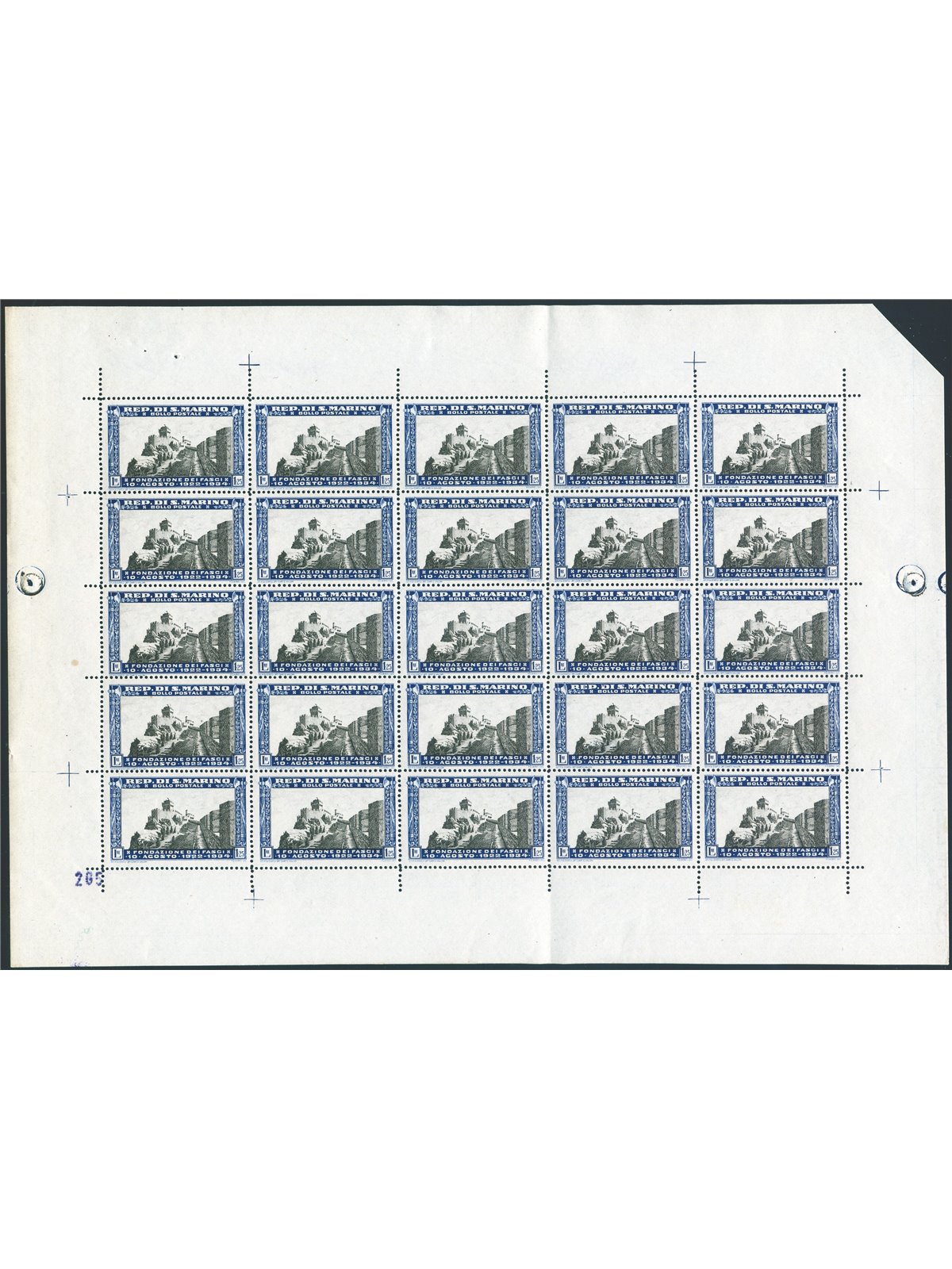 San Marino 1935 Anniv. Fasci Sanmarinesi serie n° 186/92 in fogli (**)
