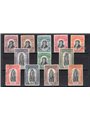 San Marino 1935 Delfico series no. 193/204 certified by CiBaFil catalogue price €320 (U)