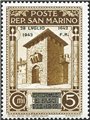 San Marino 1943 Caduta del Fascismo 5 c. bruno con soprast. modificata n° 253A Cert. Biondi Cat. € 2.200 (**)