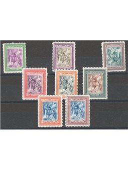 San Marino 1947 Alberoniana serie n° 312/17 + P.A. 73/74 Cat. € 60 (**) 