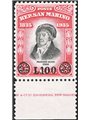 San Marino 1948 Delfico 15 c. carminio e nero con soprast. "100 £" e fregi n° 341 Cert. Bolaffi Cat. € 140 (**)