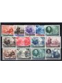 San Marino 1952 Columbus series no. 372/83 + P.A. 101 Cert. Biondi Cat. € 300 (**)