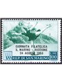 San Marino 1953 5th Philatelic Day no. 399 Cat. €40 (**)