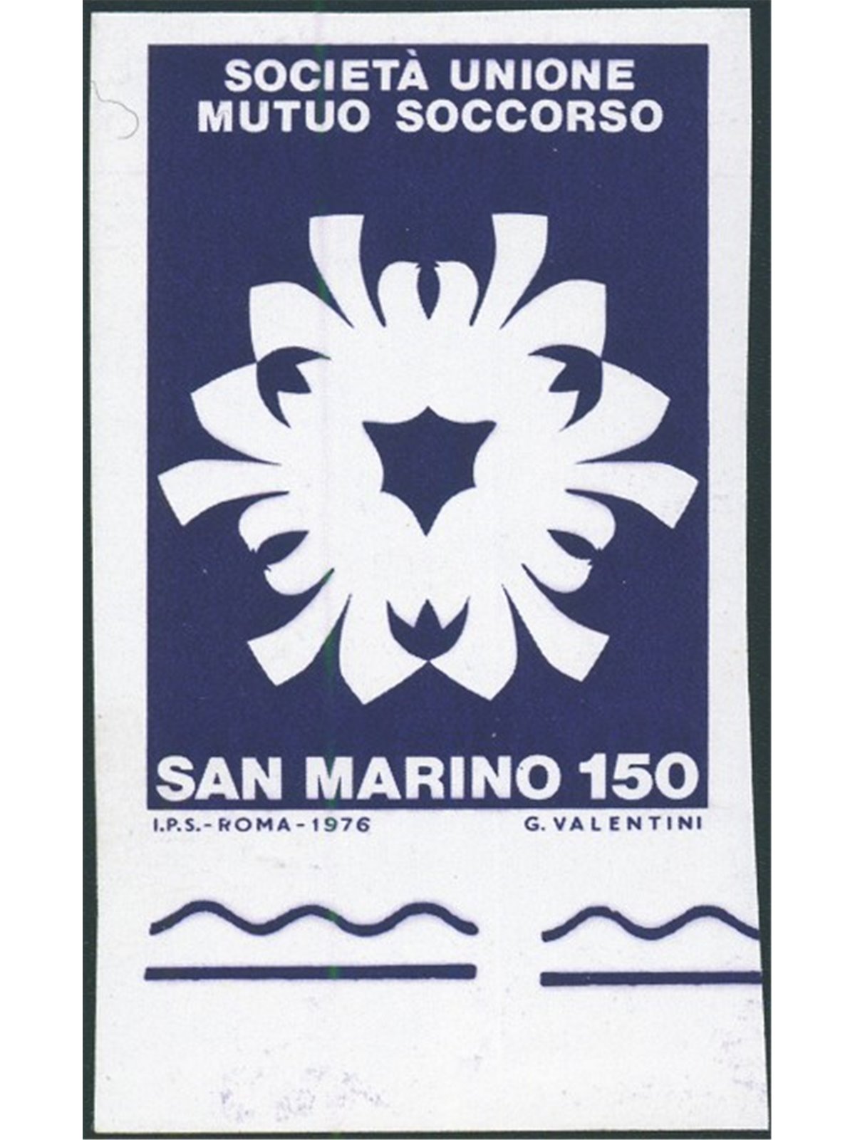 San Marino 1976 Mutuo Soccorso 150 £ non dent. e con la sola stampa del violetto CEI n° 984b Cert. Biondi Cat. € 1.500 (**)