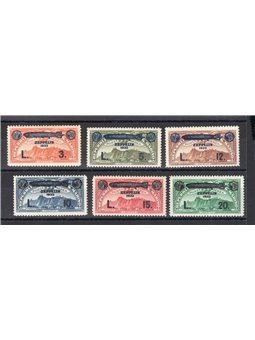 San Marino 1933 P.A. Zeppelin Cruise series no. 11/16 CiBaFil certificate Cat. €650 (**)