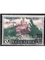 San Marino 1951 P.A. 3rd San Marino Philatelic Day Riccione No. 98 Cat. €40 (U)