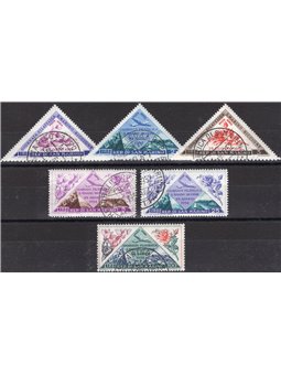 San Marino 1952 P.A. Flowers series No. 103/08 Cat. €50 (U)