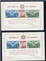 San Marino 1945 BF Carducci i due foglietti dent. e non dent. serie n° 6/7 Cat. € 325 (**)