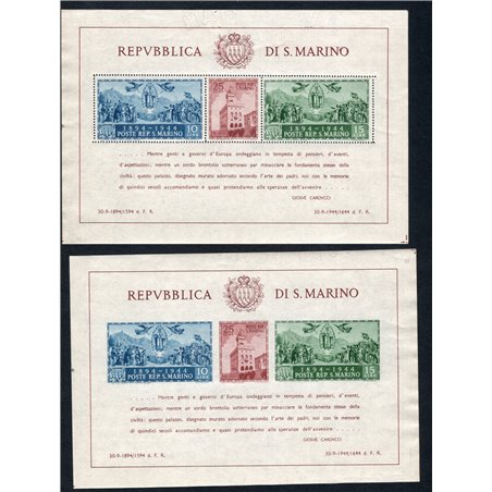 San Marino 1945 BF Carducci: the two sheets with partial watermark ‘Hammermill Bond Made in USA’ usual glue streaks on the rever