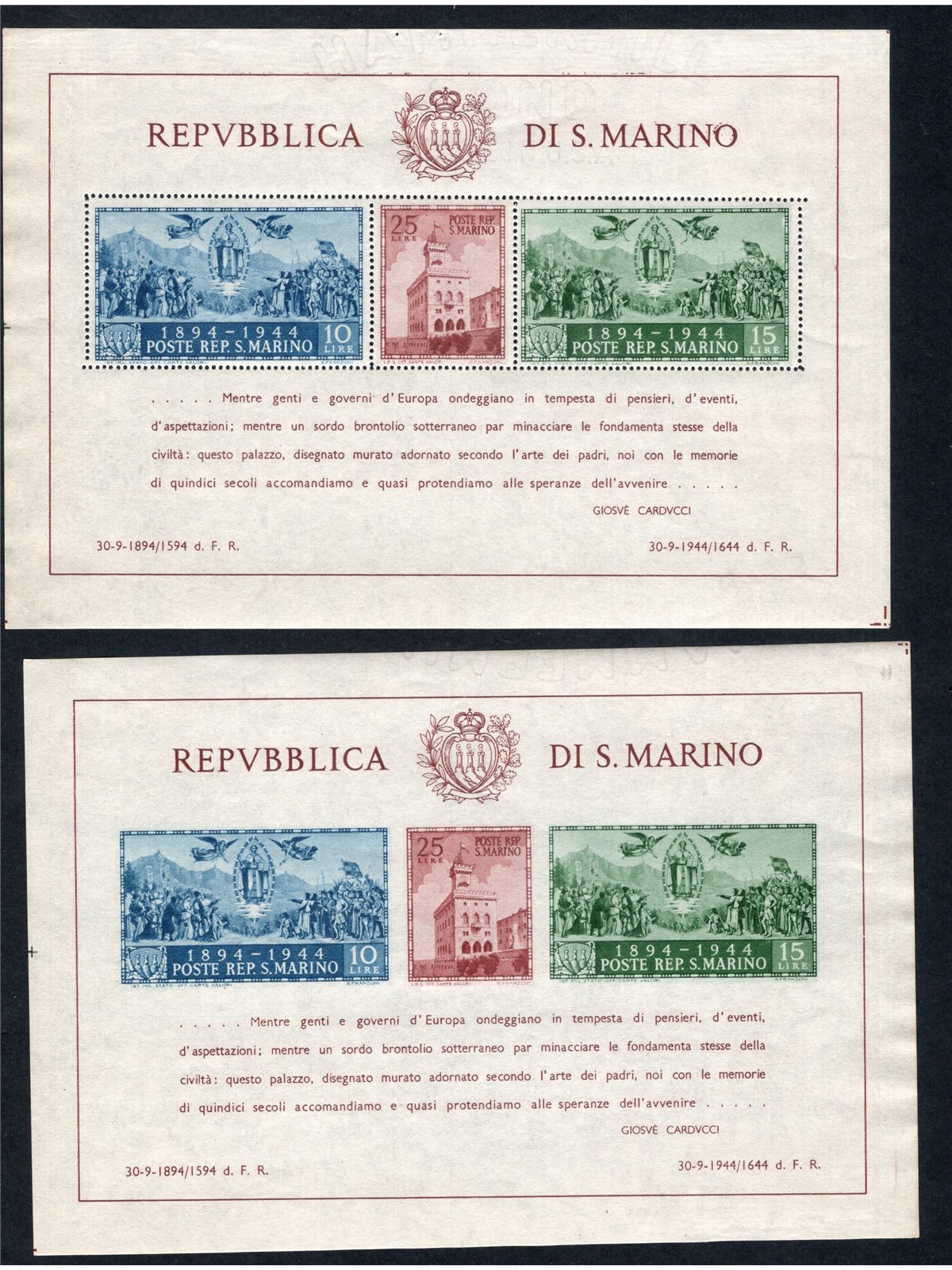 San Marino 1945 BF Carducci: the two sheets with partial watermark ‘Hammermill Bond Made in USA’ usual glue streaks on the rever