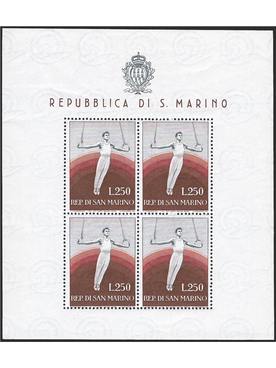San Marino 1955 BF Ginnasta n° 17 Cert. CiBaFil Cat. € 450 (**)