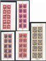 San Marino 1945/46 Minifogli Stemmi serie n° 1/5 Cat. € 1.320+ (U)