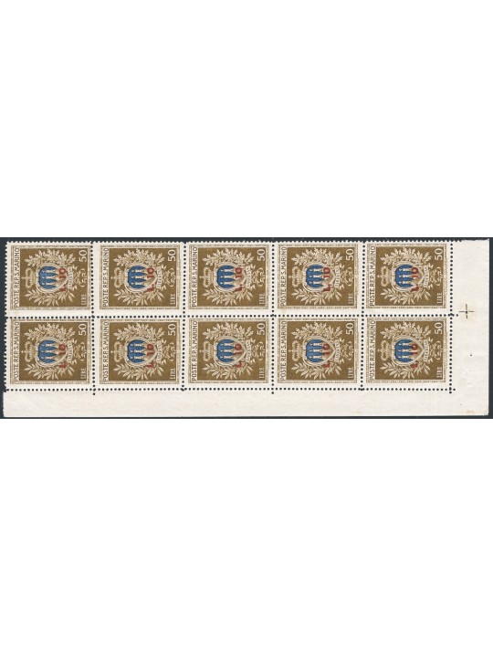 San Marino 1946 ‘Pro Assistenza’ mini-sheet 10 £ on 50 £ No. 7 uncreased CiBaFil certified Cat. € 2,750 (**)