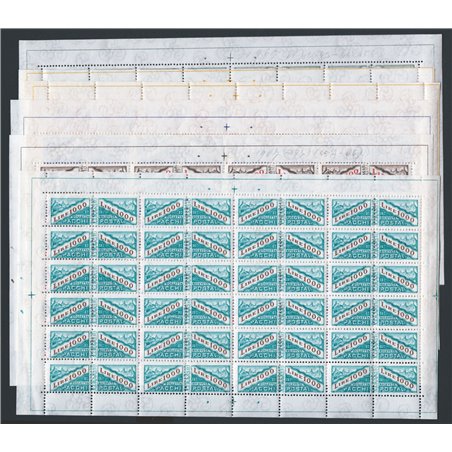 San Marino 1965/71 Pacchi postali serie n° 42/47 in fogli da 24 Cat. € 240+ (**)