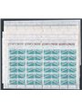 San Marino 1965/71 Postal parcels series no. 42/47 in sheets of 24 Cat. €240+ (**)