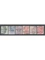 San Marino 1924 Money order tax stamp with overprint “Rep. Di S. Marino” series no. 1/6; Apicella cert. cat. €6,650 (U)