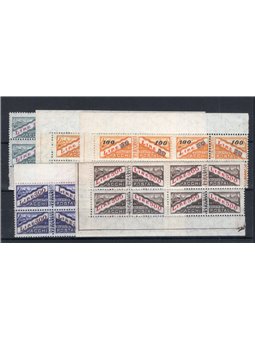 San Marino 1956/61 Postal parcels numeric mark and scenery with star watermark in a block of four series no. 37/ 41 Cat. €300+ (