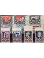 SMOM 1975 Segnatasse Edifici e Gran Maestri senza indicazione del valore serie n° 1/10 Cat. € 160 (**)