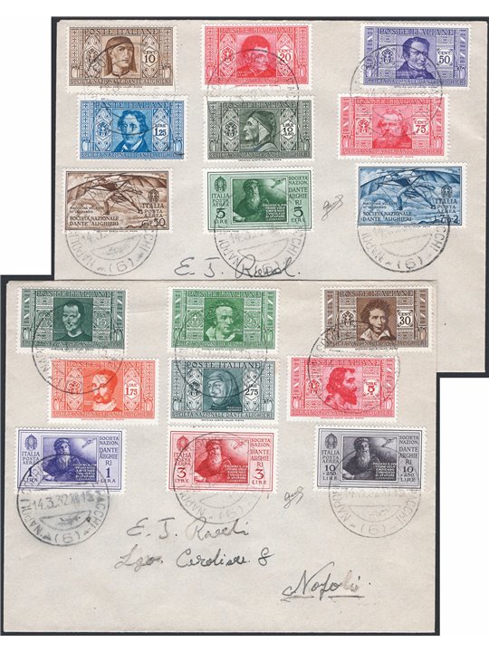 Italia Regno 14/3/1932 2 Lettere filateliche affrancate con serie "Pro Società Dante Alighieri" n° 303/14 + P.A. 26/31 annullate