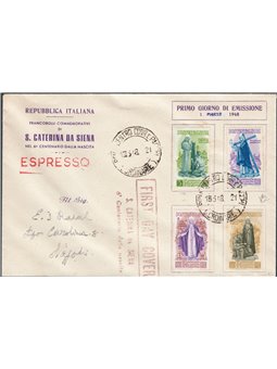 Italy (Republic) 1/3/1948 Express letter from Rome to Naples franked with the “Santa Caterina” ordinary post series No. 574/77 c