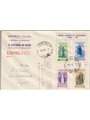 Italy (Republic) 1/3/1948 Express letter from Rome to Naples franked with the “Santa Caterina” ordinary post series No. 574/77 c