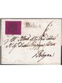 Ancient Papal States 14/12/1867 Letter envelope from Rome to Bologna franked with 20 c. corner of sheet No. 18. On the reverse a