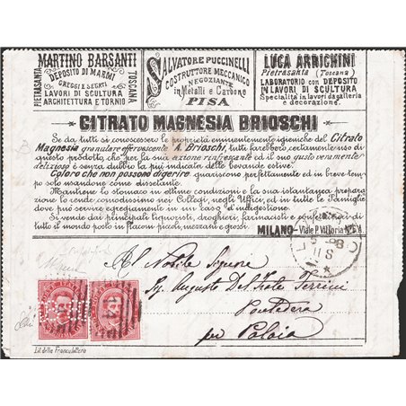 Regno 1888 Francalettera con il 10c di Umberto I errore perforazione Firm-Cert