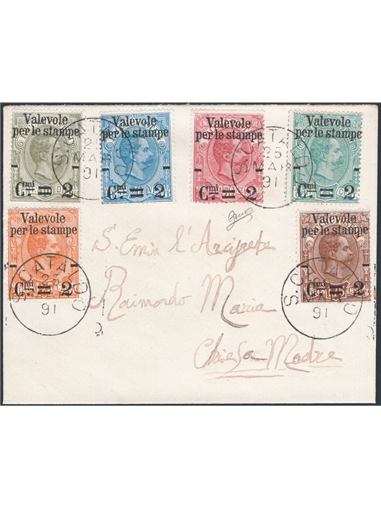 Italia Regno 25/3/1891 Lettera da San Cataldo per città affrancata con serie Valevole per le stampe n° 50/55. Arrivo al verso Ce